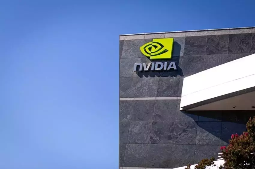 Nvidia's Slurm Acquisition Raises Fair Competition Concerns in AI Chip Sector