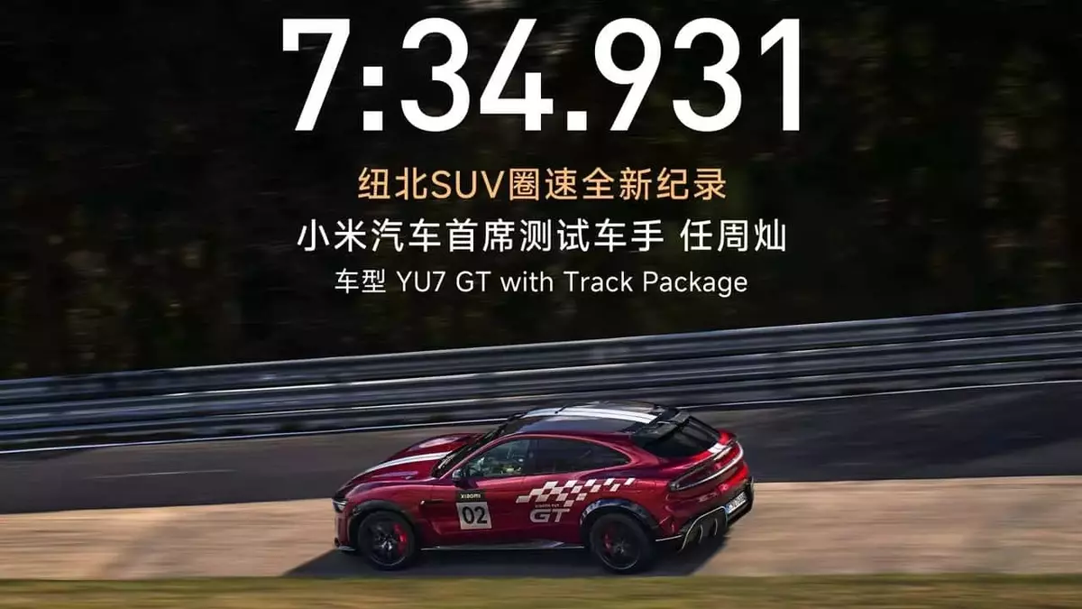 Xiaomi YU7 GT Sets New Nürburgring SUV Record