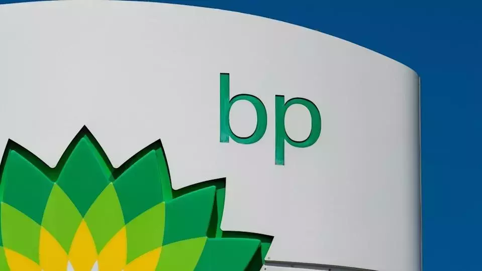 BP Chairman Removed Amid Governance Scrutiny