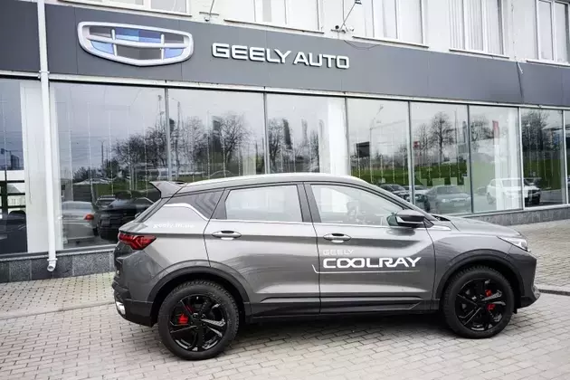 Geely: Navigating Challenges in China's Automotive Market