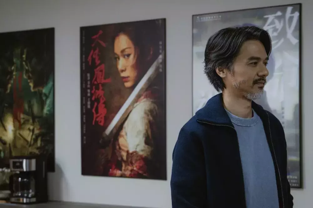 Afterpiece Premieres at Shanghai Film Festival