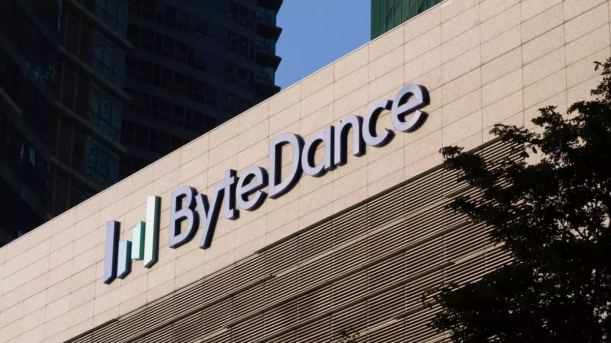 ByteDance Develops Custom AI Processors Amidst Supply Chain Challenges