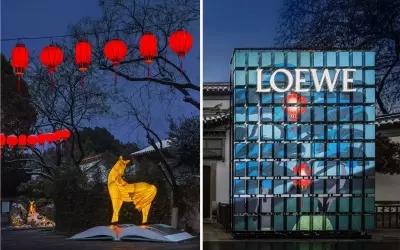 Luxury Brands' Evolving Approach to Chinese New Year: Beyond the Zodiac