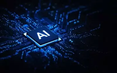 Advanced Micro Devices Exceeds Expectations Amidst Market Shifts