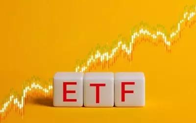 Emerging Markets ETF (EEM) Poised for Significant Growth, Analysts Predict