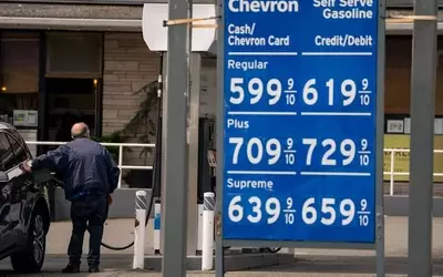 Bond Market Prepares for Inflation Data Amidst Geopolitical Tensions