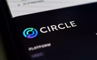 Circle Secures $222 Million Investment in Arc Token Presale