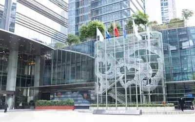 Prosus: A Unique Investment Opportunity with Discounted Tencent Holdings