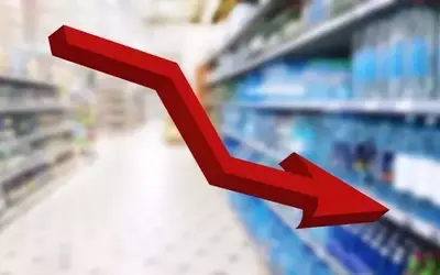 Consumer Sentiment Hits All-Time Low Amidst Soaring Living Costs