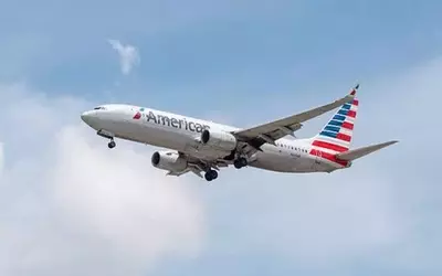 American Airlines: Navigating Turbulence with Solid Revenue and Reduced Debt