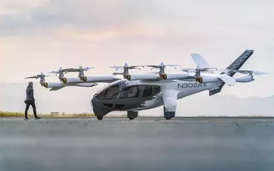Archer Aviation Advances Towards Commercial eVTOL Operations with FAA Certification Progress