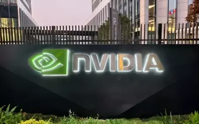 NVIDIA's Ascent: A Deep Dive into Its Financial Prowess and Market Trajectory