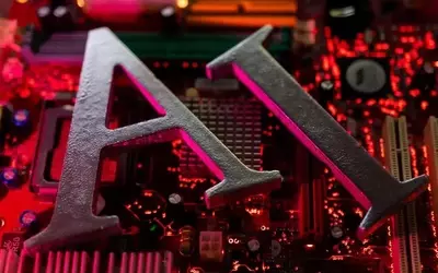 I Squared Capital Expands AI Infrastructure Portfolio with Strategic Data Center Acquisition