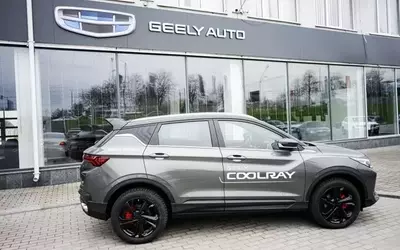 Geely: Navigating Challenges in China's Automotive Market