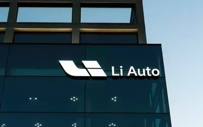 Li Auto Faces Financial Headwinds: Revenue Exceeds Estimates, But Profitability Declines