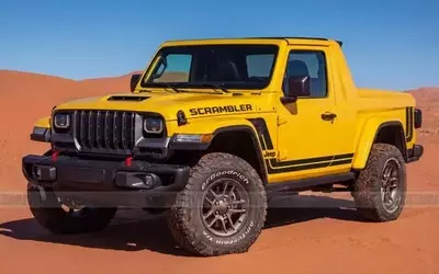 Jeep Unveils 2028 Wrangler Scrambler: A Retro-Modern Pickup