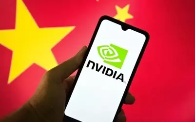 US Government Strengthens AI Chip Export Controls to China