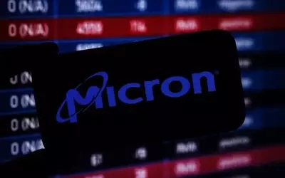 Wall Street Analysts Maintain Bullish Outlook on Micron Technology Despite Trillion-Dollar Valuation