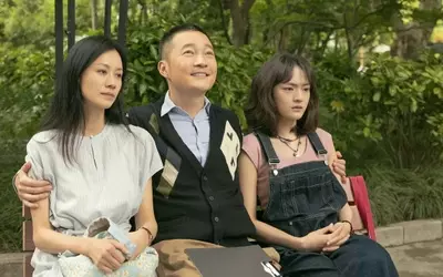 Shanghai International Film Festival Showcases Global Cinematic Excellence with World Premieres
