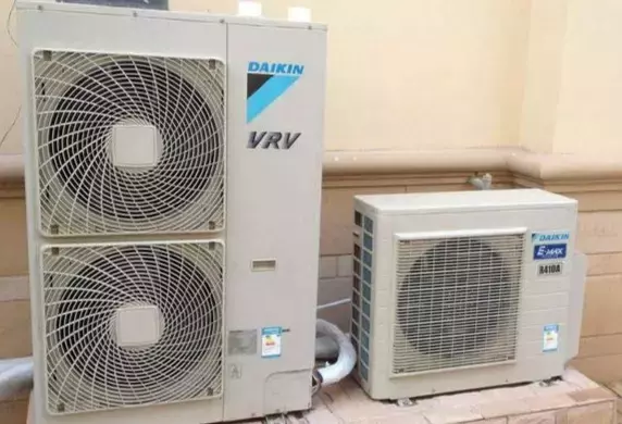 Scegli il Climatizzatore Perfetto per il Tuo Comfort