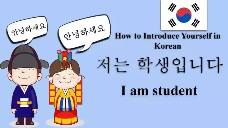 Online Korean Learning: Learning Structure, Content Framework, and Study Considerations
