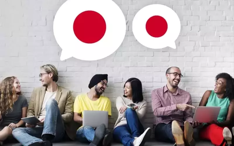 Japanese Language Courses: A Technical and Pedagogical Overview