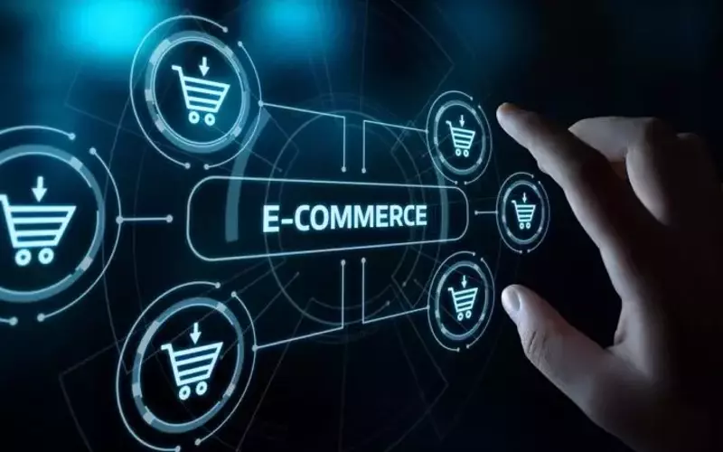 E-Commerce Operations Training: An Objective Overview