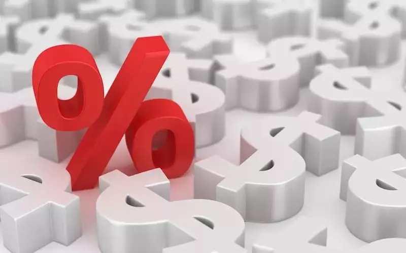 GameStop Stock: Prudence Before Purchase