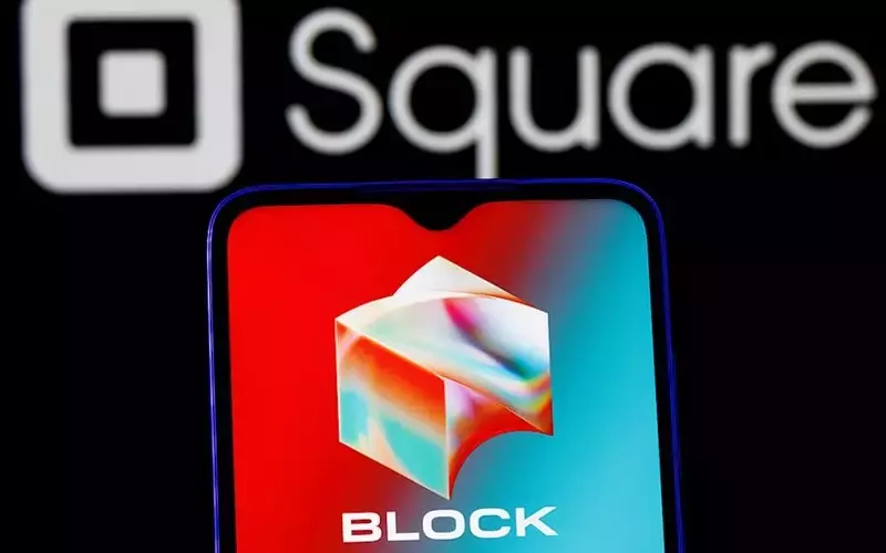 Fintech Firm Block Substantially Increases Bitcoin Holdings