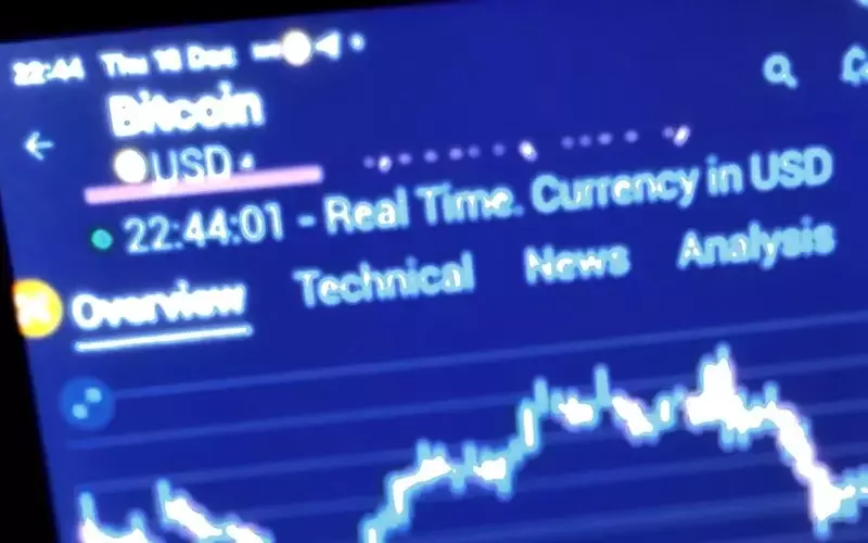 Institutional Capital Fuels Crypto Market Resurgence, Driving Bitcoin and ETF Growth