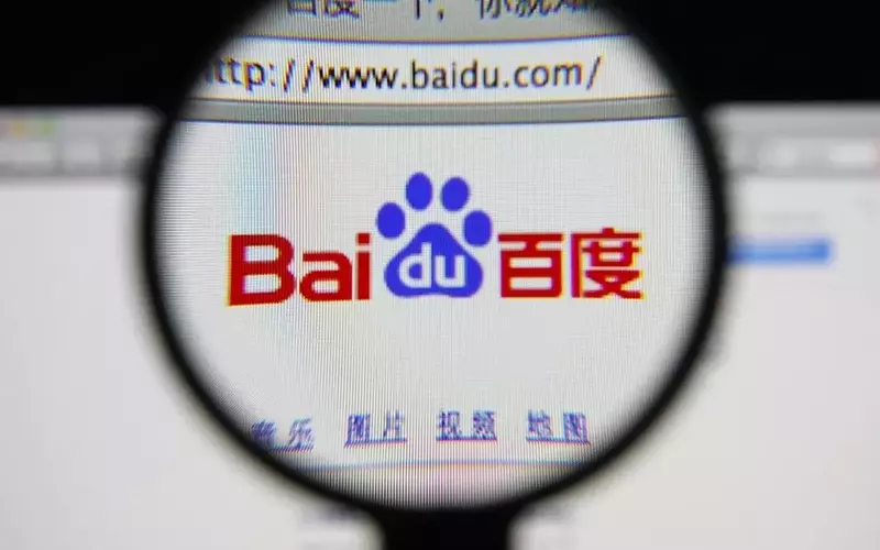 Baidu Unveils Advanced AI Agent with Enhanced Office Integration and Global Ride-Hailing Expansion