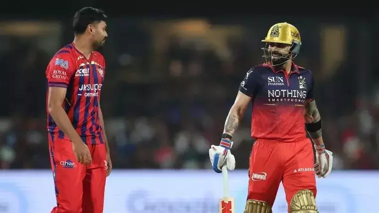 IPL 2026: Lucknow Super Giants vs Royal Challengers Bengaluru Match Overview