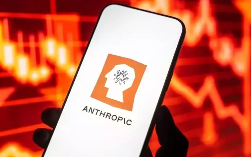 Anthropic Files for IPO, Valued at Nearly $1 Trillion