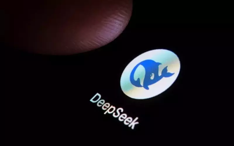 DeepSeek Aims for $7.4 Billion Funding Round, Valuation Up to $59 Billion, with Tencent and CATL Leading Investment