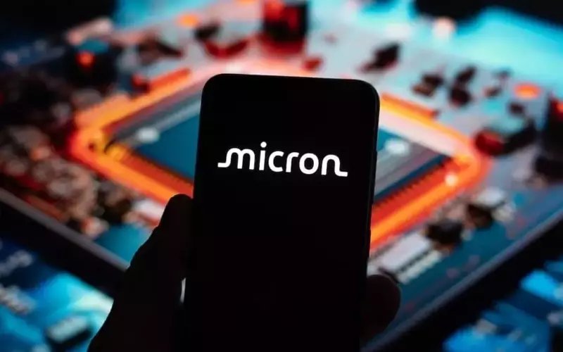Micron Stock Drops Amidst Broader Semiconductor Market Weakness