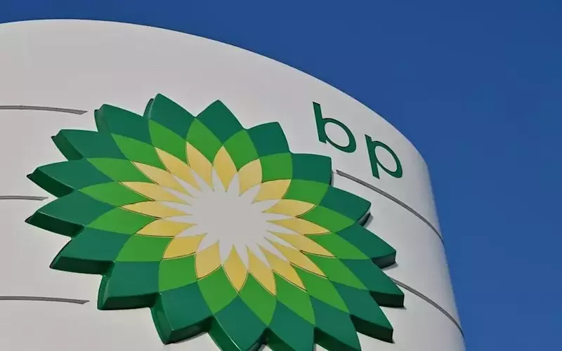 BP Reorganizes into Upstream and Downstream Divisions Under New CEO