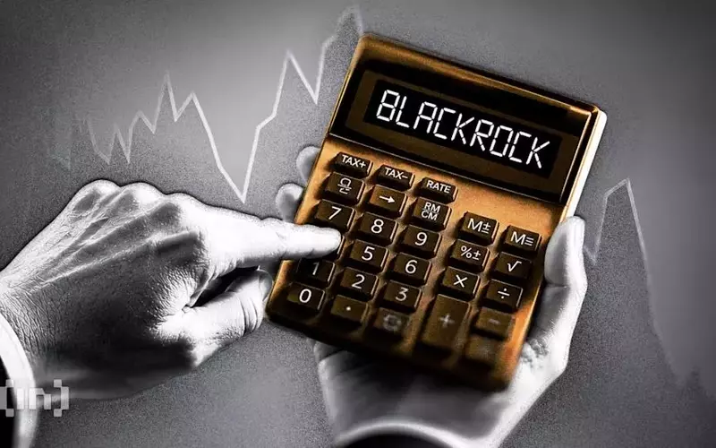 BlackRock's Strategic Shift: Divesting Bitcoin for Ethereum Amidst Market Volatility
