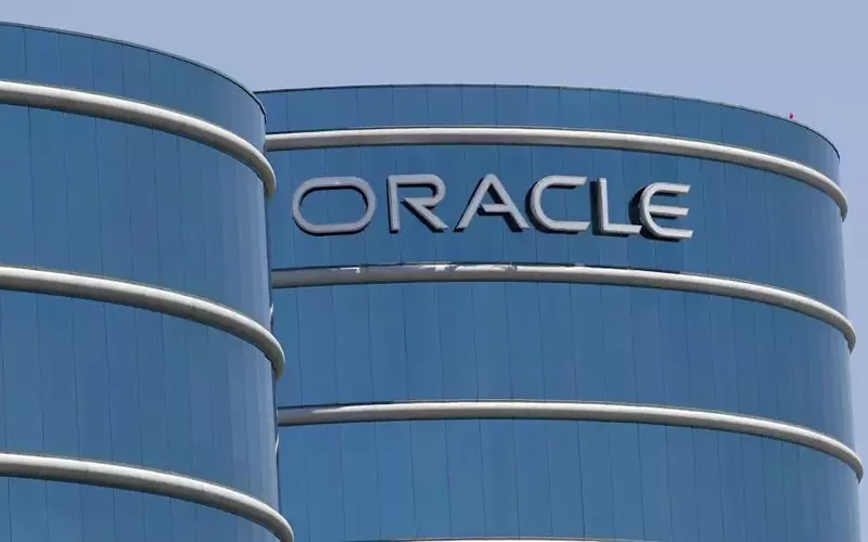 Oracle's Q4 Earnings: AI-Driven Growth Amid Market Fluctuations