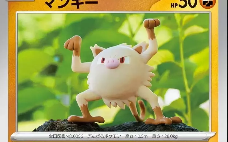 Navigating the Release of the New Pokémon TCG: Pitch Black Expansion
