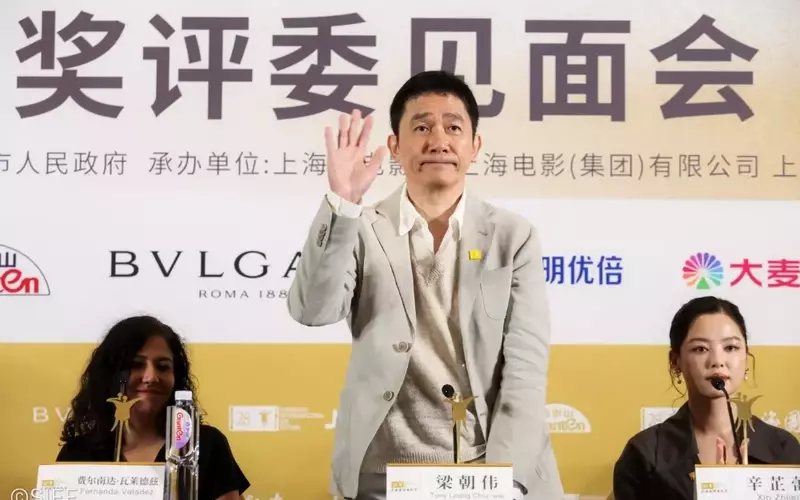 Tony Leung Chairs Shanghai Golden Goblet Jury with a Vision for Inclusive Cinema