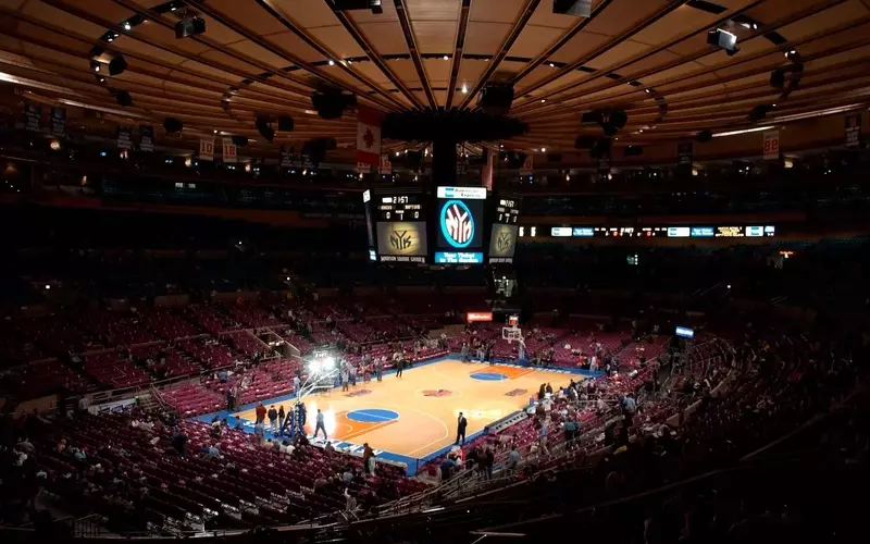 Madison Square Garden: An Unconventional Wedding Venue?