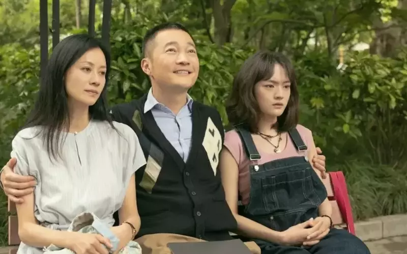 Shanghai Dialect Film 'The Great Skull' Explores Grief and Cultural Identity