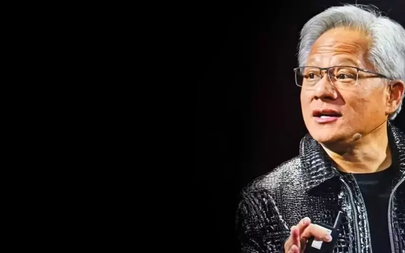 ByteDance Diversifies AI Chip Supply Amid US-China Tech Tensions