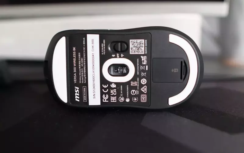 MSI Versa 300 Wireless 8K: A Capable Mid-Range Gaming Mouse with Room for Refinement