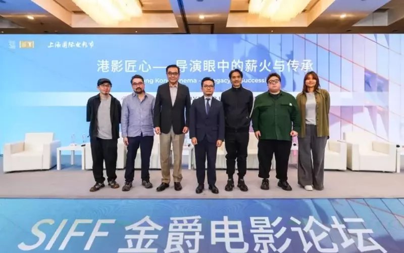 Derek Yee Advocates for Emerging Hong Kong Directors at Shanghai Forum