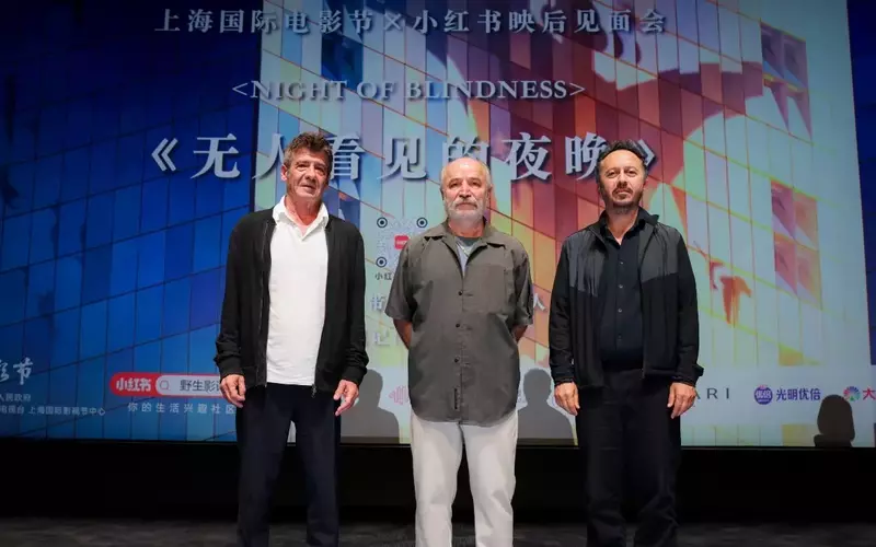 Reis Çelik's 'Night of Blindness': A Cinematic Exploration of Trauma and Universal Fear at the Shanghai Film Festival