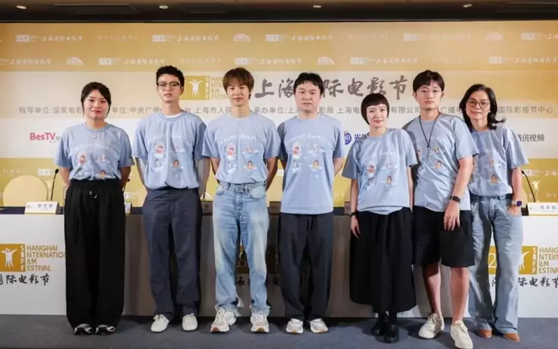 Director Zhong Kaifeng Unveils 'Atlantic Rhapsody' at Shanghai Film Festival, Exploring Memory and Sound