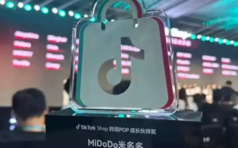 Miduoduo Seeks Hong Kong Listing Amidst TikTok Partnership and Southeast Asian Expansion
