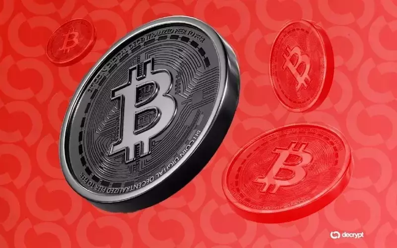 Strive Attributes Cryptocurrency Declines to Leveraged Liquidations