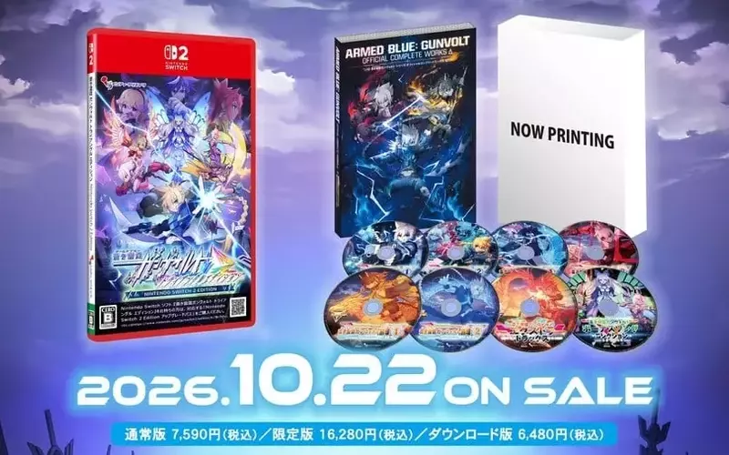 Azure Striker Gunvolt Trilogy Enhanced: Switch 2 Edition Arrives October 2026